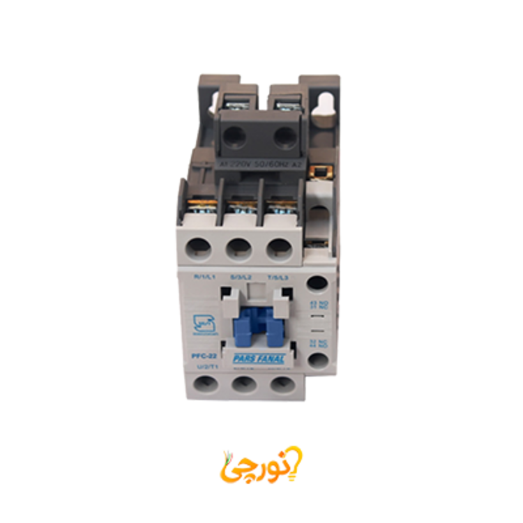  کنتاکتور 40 آمپر پارس فانال مدل PFC40 مشکی