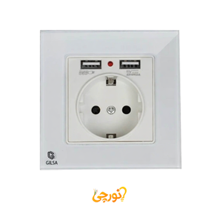 پریز برق USB دار گیلسا سفید