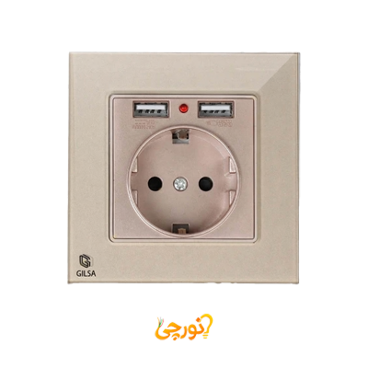 پریز برق USB دار گیلسا بژ
