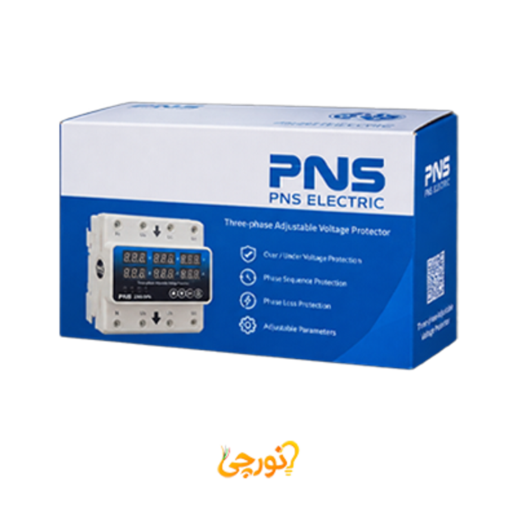 PNS