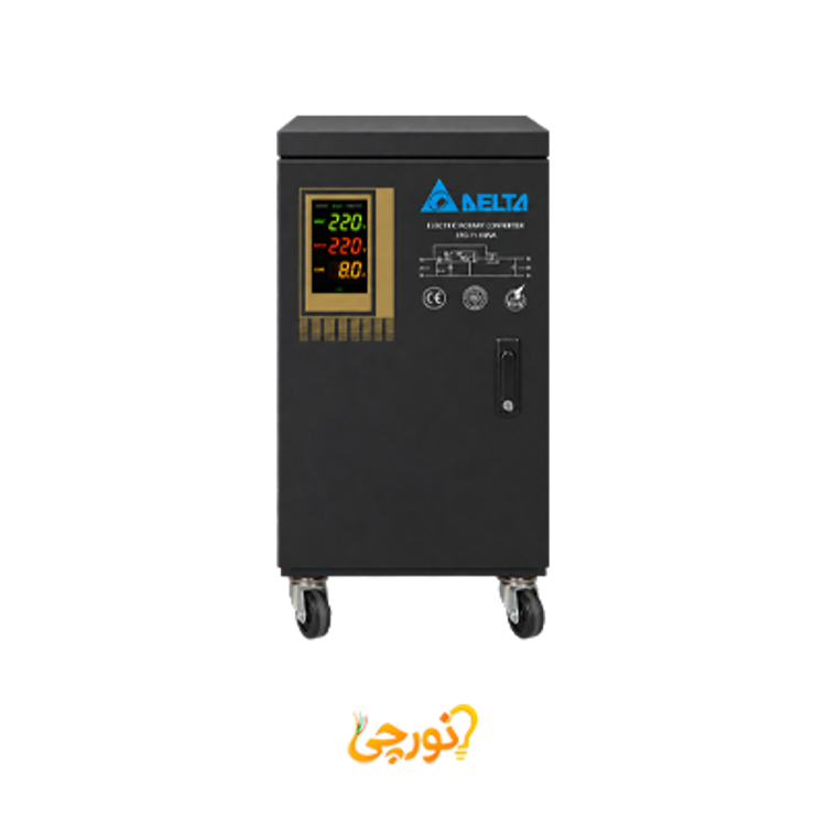 استابلایزر 40 آمپر 10KVa دلتا