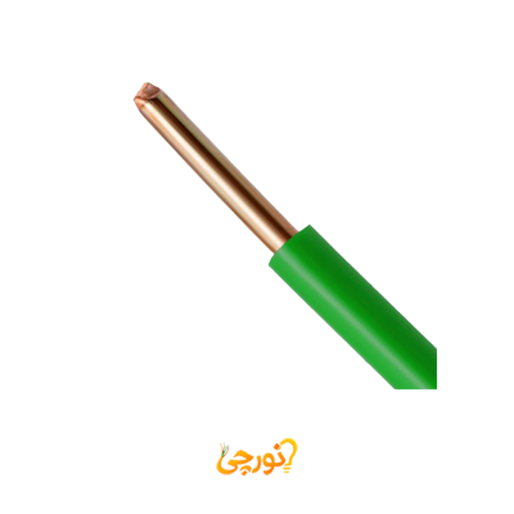 سیم مفتولی 1 در 1 لوشان سبز