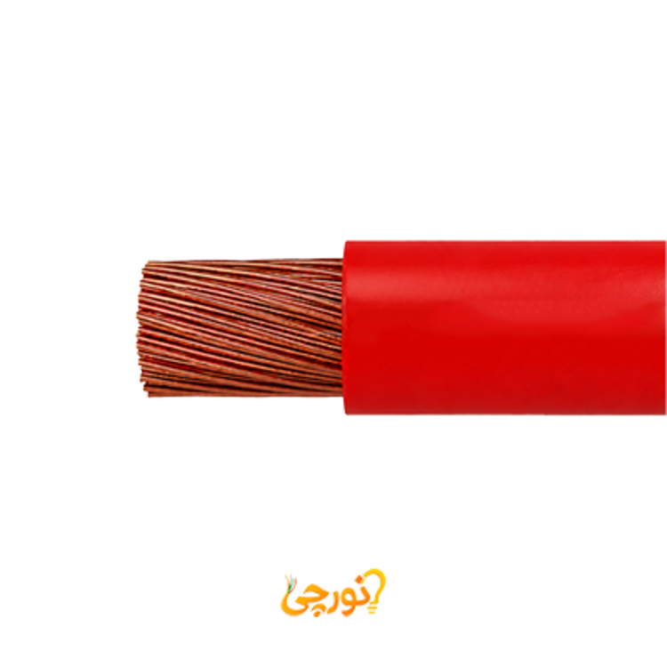 سیم افشان 1 در 1 لوشان