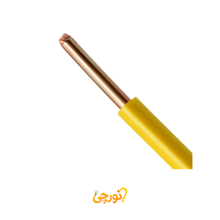 سیم مفتولی 1 در 6 لوشان زرد