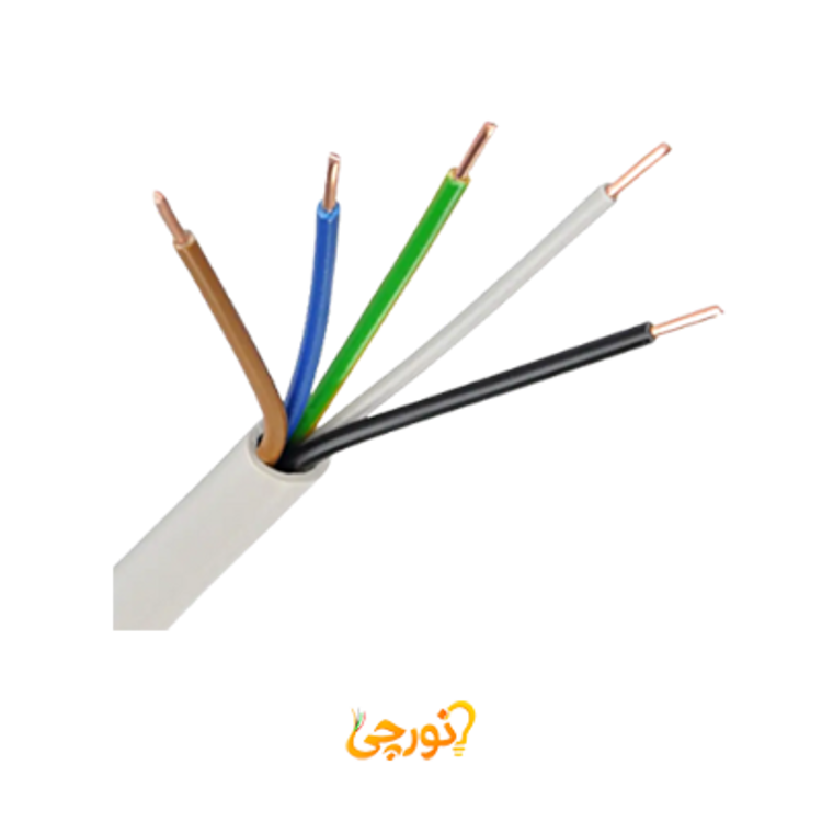 کابل کولری 5 در 1.5  راد افشان سحر سفید