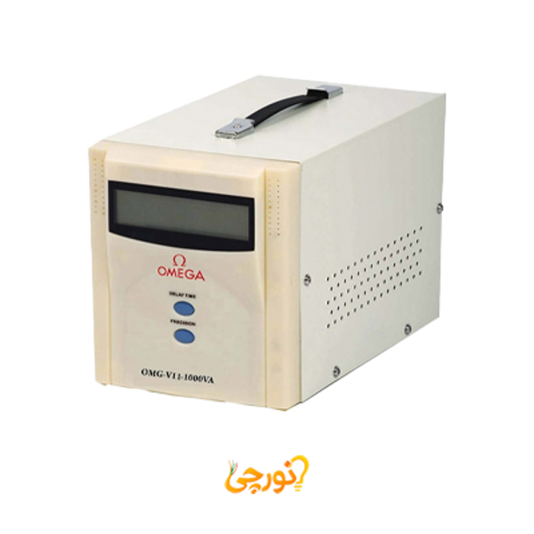 استابلایزر تکفاز ایستاده 1.5 کاوا امگا مدل OMG-V11-1.5K