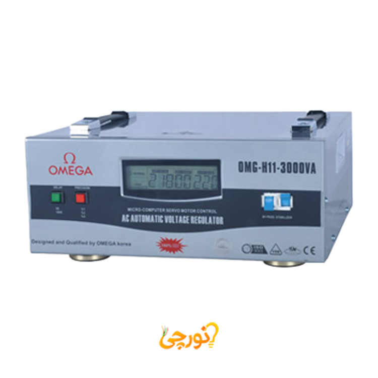 استابلایزر تکفاز افقی 3 کاوا امگا مدل OMG-H11-3K