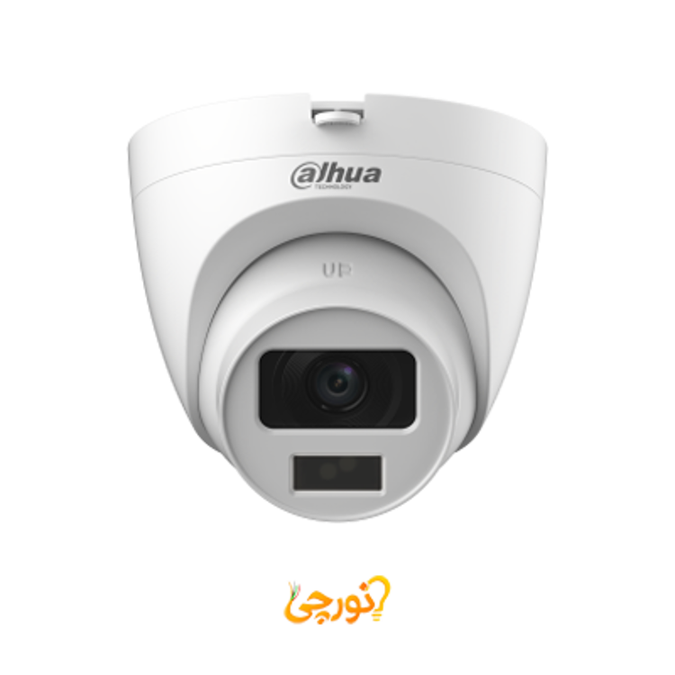 دوربین مداربسته مدل DH-HAC-HDW1500CLQP-IL-A داهوا 