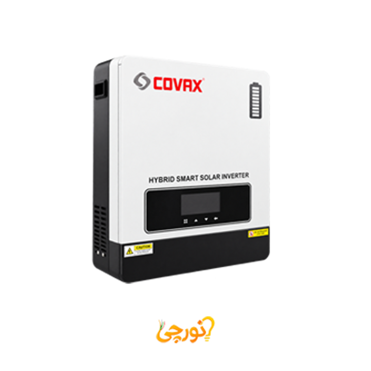 سانورتر 6.2 کیلووات مدل کوواکس
