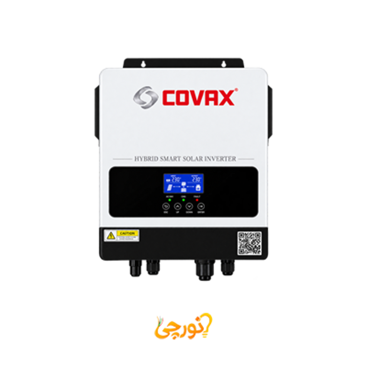 سانورتر 3.2 کیلووات مدل کوواس