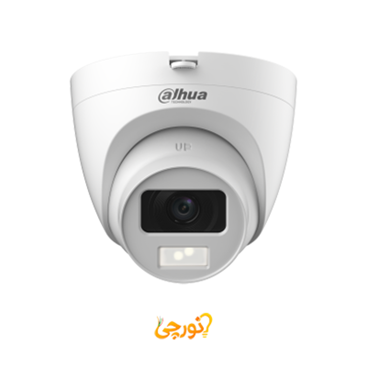 دوربین مداربسته مدل DH-HAC-HDW1200CLQP-IL-A داهوا