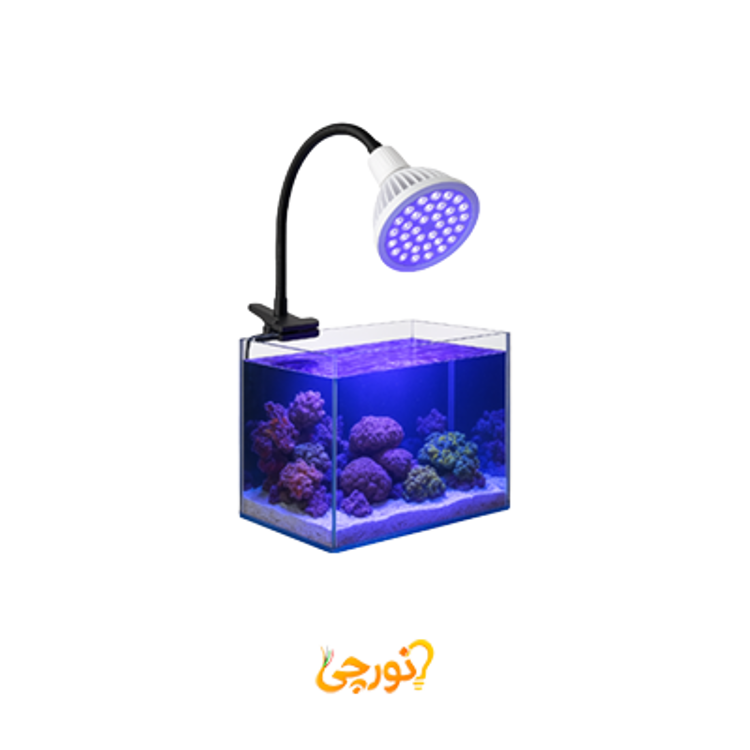 چراغ LED آکواریومی پایه‌دار 