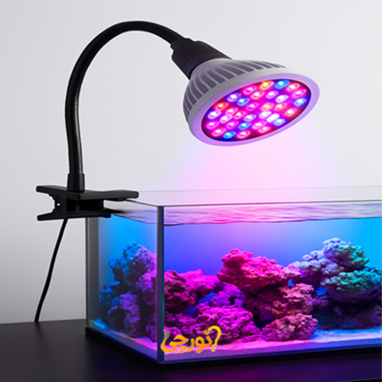 چراغ LED آکواریومی پایه‌دار 