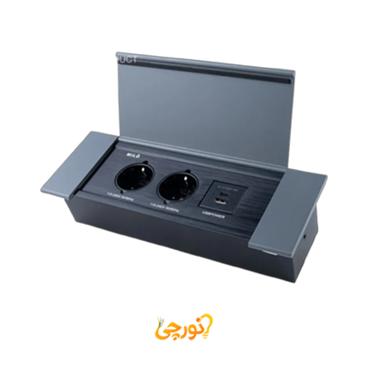 پریز توکار کتابی دو سوکت شارژر دار میلو 1042 خاکستری