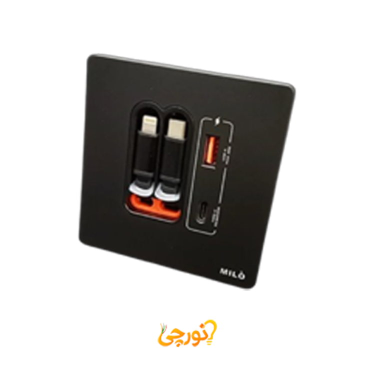 پریز شارژر توکار همراه با کابل جمع‌شو میلو 1068 مشکی از بالا
