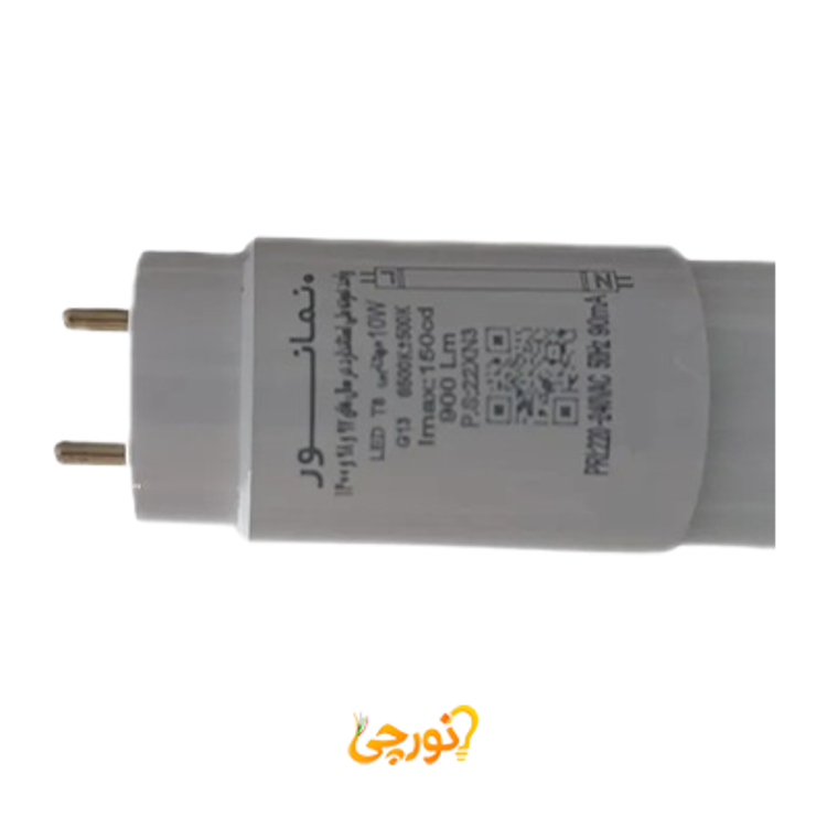 دو شاخه برق لامپ مهتابی 10 وات مدل LED-T8 پایه G13 نمانور