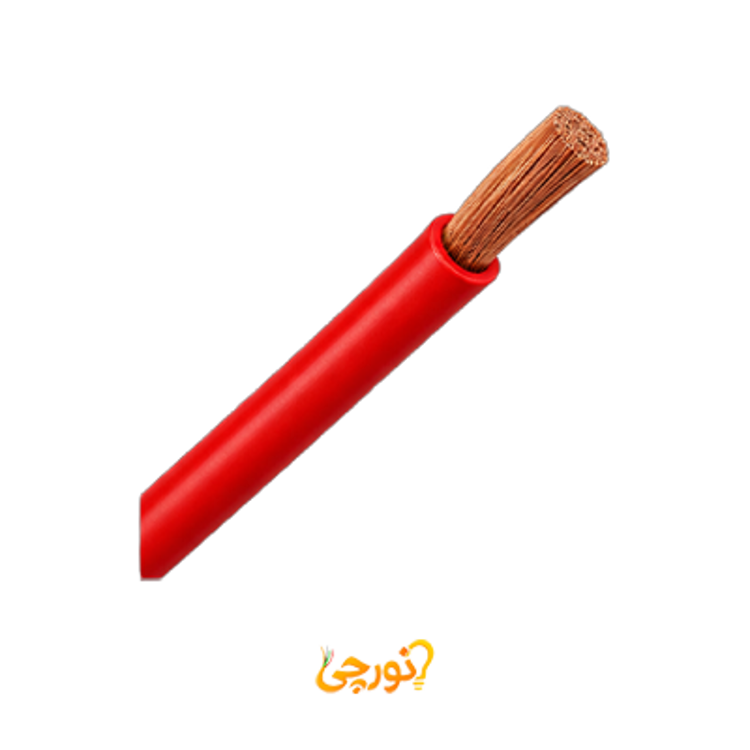 سیم افشان 1 در 6 رسا