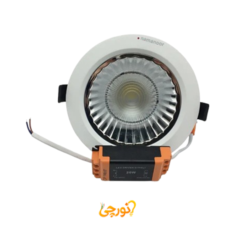 چراغ سقفی 50 وات COB مدل CA04-R50 نمانور