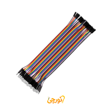 سیم JUMPER سایز 1 در 2.8/1.8 افشارنژاد خراسان