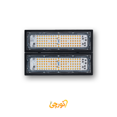 پروژکتور آرتینا ۱۶۰ وات SMD پارس شعاع توس