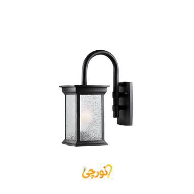 چراغ حیاطی دیواری مدرن کلاسیک مدل SH-1632 شعاع الکترونیک