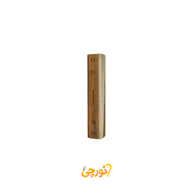 چراغ دکوراتیو چوبی دیواری مدل D-1322 شعاع الکترونیک