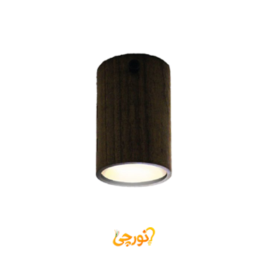 چراغ دکوراتیو چوبی سقفی روکار استوانه مدل ECO-1302-S شعاع الکترونیک