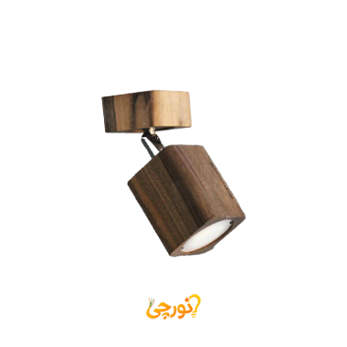 چراغ دکوراتیو چوبی بازویی مدل ECO-1302-S شعاع الکترونیک