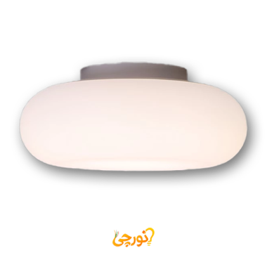 چراغ سقفی سفید ریموتی سه حالته دیمردار 40 وات سنان ستاره شمال