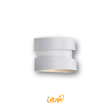چراغ دیواری سفید سرپیچ E27 ستاره شمال