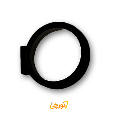 چراغ دیواری دکوراتیو حلقه‌ای ضدآب مشکی آفتابی ادیسون ستاره شمال