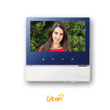 مانیتور رنگی ۷ اینچ بدون گوشی مدل CDV-70H کوماکس 