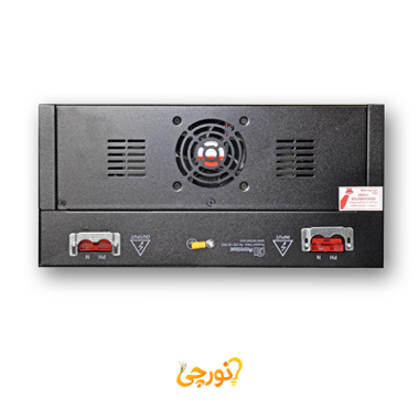 ترانس اتوماتیک مدل AVR32 مشکی فاراتل 