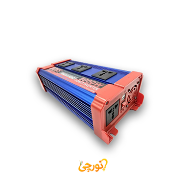 مبدل برق باس مدل 5000W