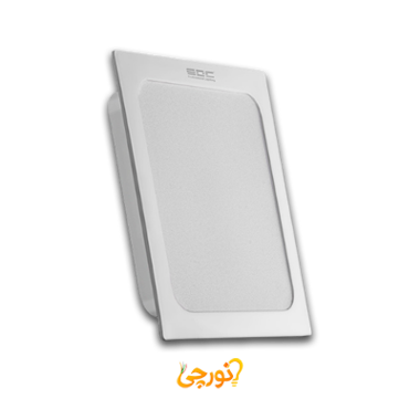 چراغ سقفی توکار دیکو مربع برش 15*15 سانت 20 وات