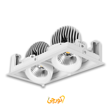 چراغ سقفی توکار گریل دوتایی بدنه سفید برش 18*36.5 سانت 70 وات EDC