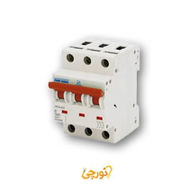 فیوز مینیاتوری سه پل ۱۶ آمپر مدل C16-6K-PFN-3P پارس فانال